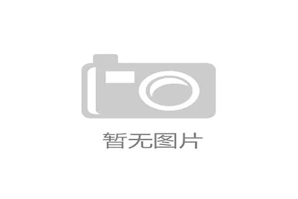 郑州航空港推动体育赛事融合发展助力景区街区商圈全面升级