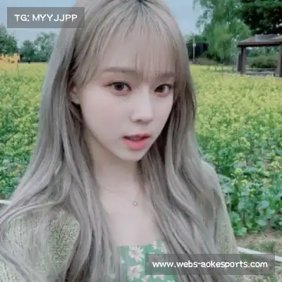 吴樱骐